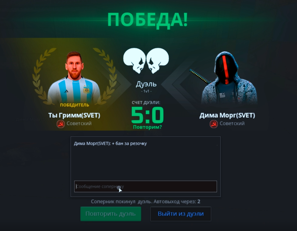 ты.png