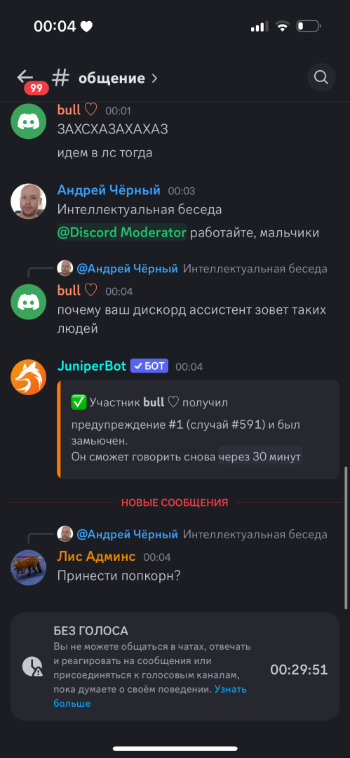 IMG_0647.png