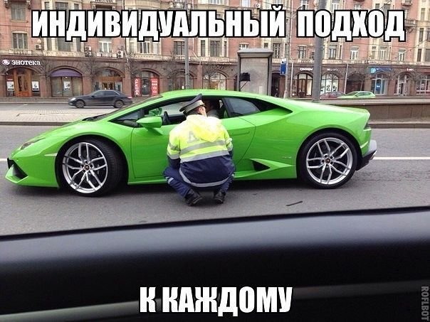 дпс.jpg