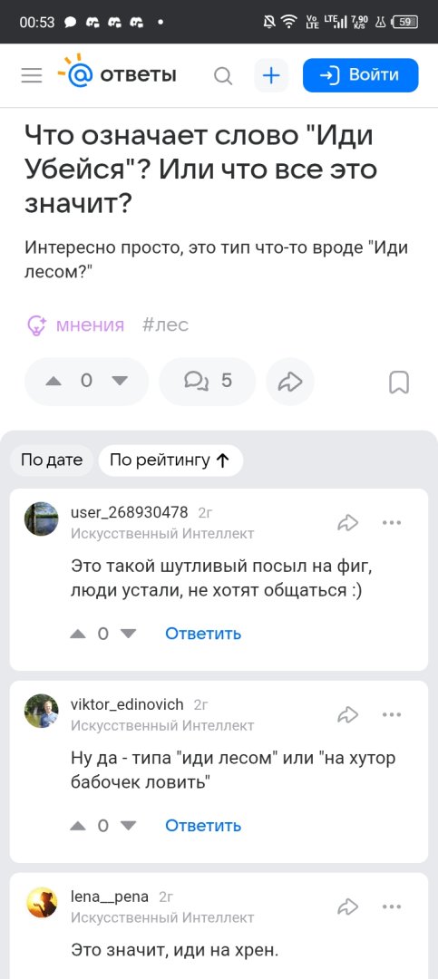 Screenshot_20250702-005335.jpg