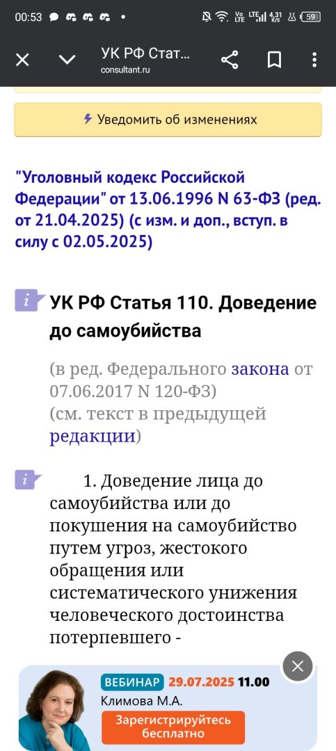 Screenshot_20250702-005320.jpg