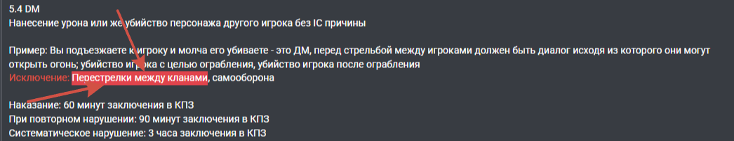 2025-07-02_07-33-42.png