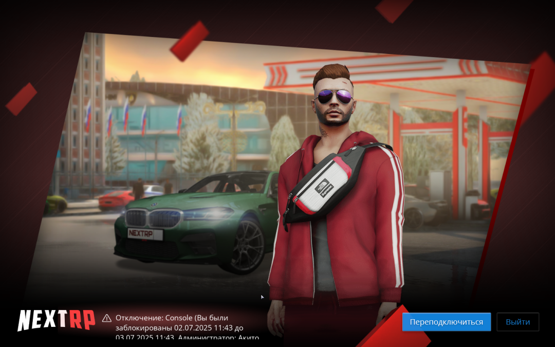 Grand Theft Auto  San Andreas Screenshot 2025.07.02 - 14.03.40.37.png