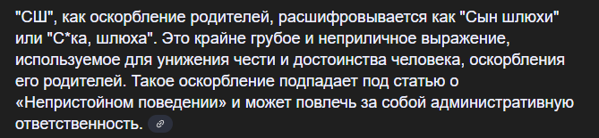 1751448492256.png