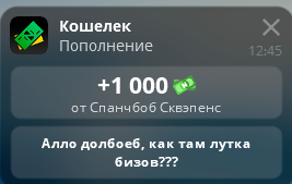 1751454151712.png