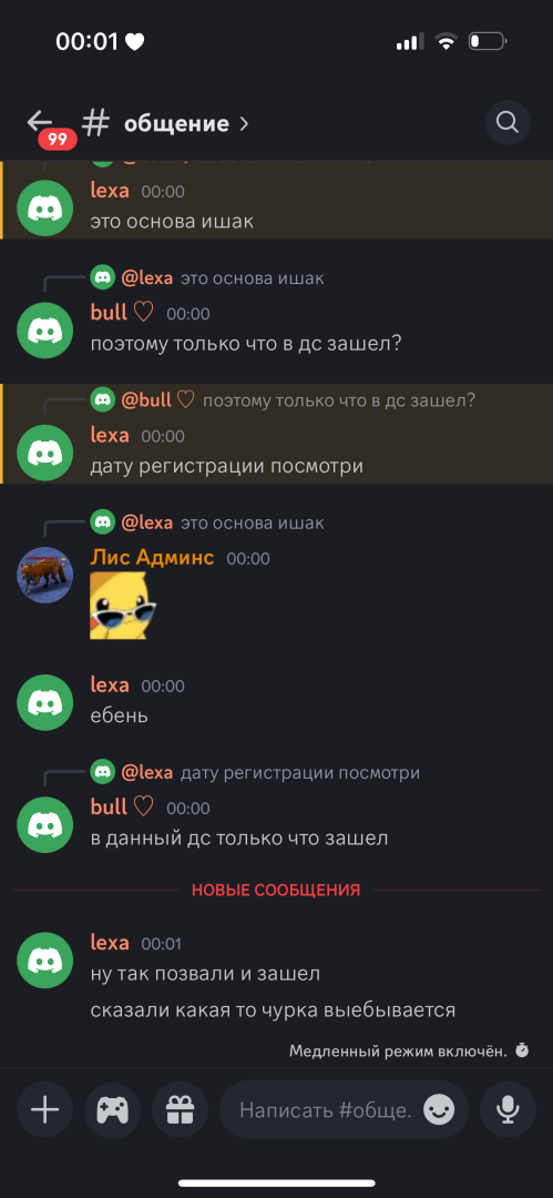 IMG_0646.png