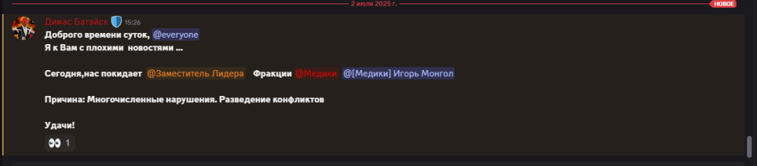 1751459242065.png