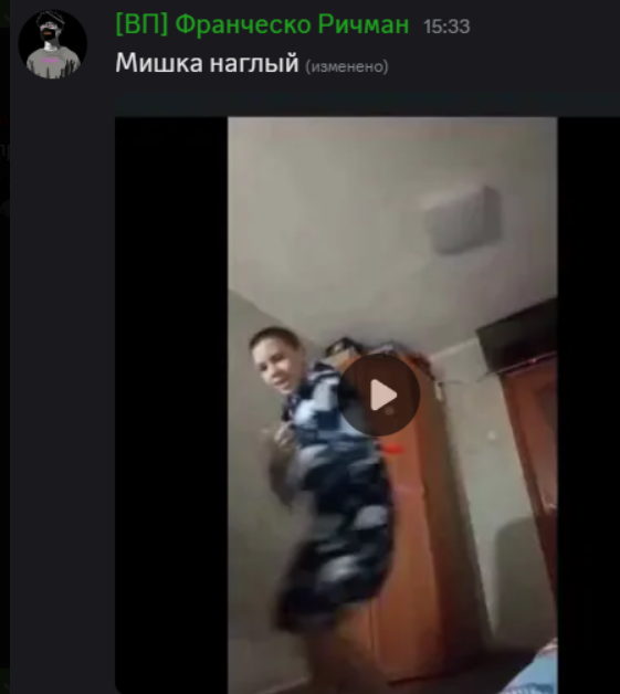 1751464494585.png