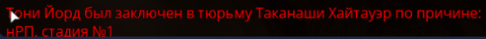 1751468747523.png