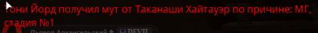 1751468783582.png