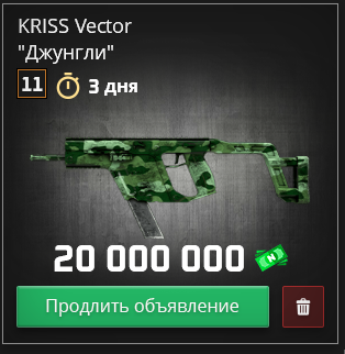 1751475481480.png