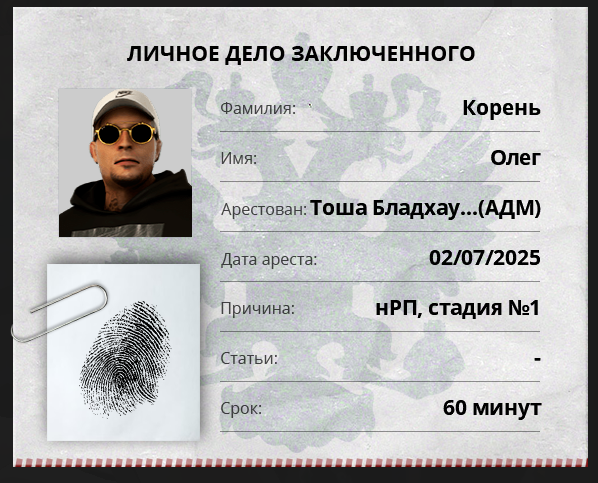 1751482075803.png