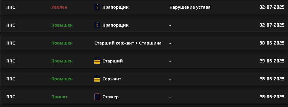 1751482136179.png