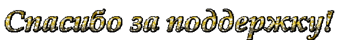ac0b7f1722e2ec259bef78c1ce66d6180a95905b_700.gif