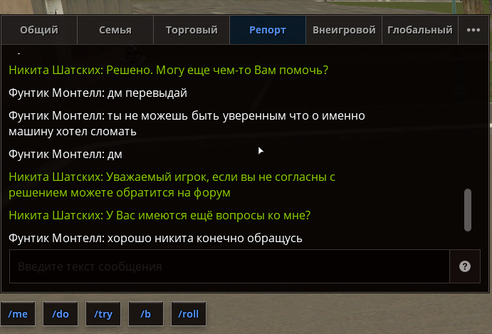 1751501255945.png