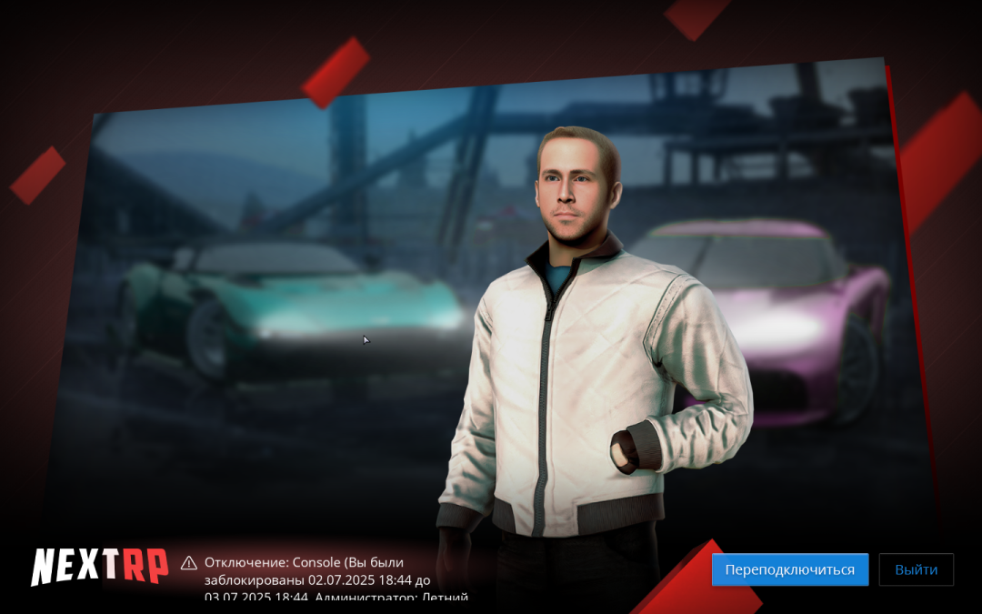 Grand Theft Auto  San Andreas Screenshot 2025.07.03 - 12.18.51.59.png
