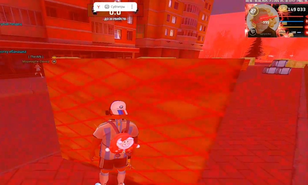 Screenshot_26.png