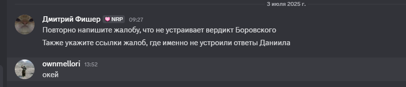 1751540326325.png