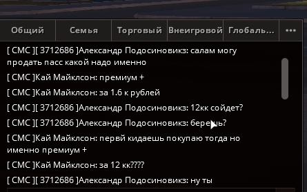 1751546817134.png