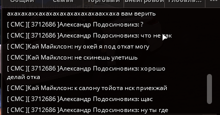 1751547132535.png