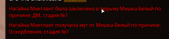 1751547199173.png