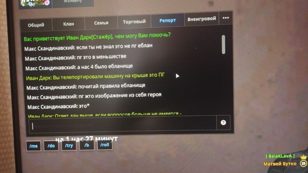 1751550387181.jpeg
