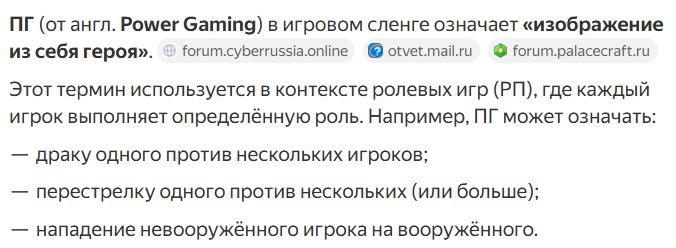 1751550395899.png
