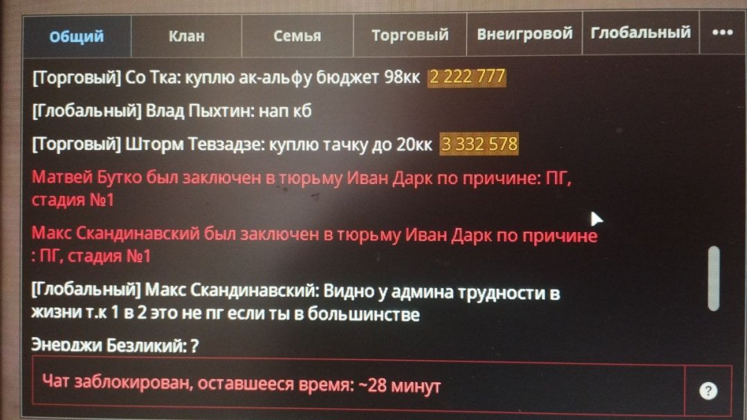 1751550406951.jpeg