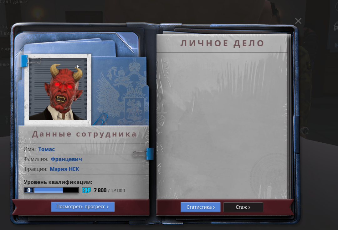 1751558176426.png