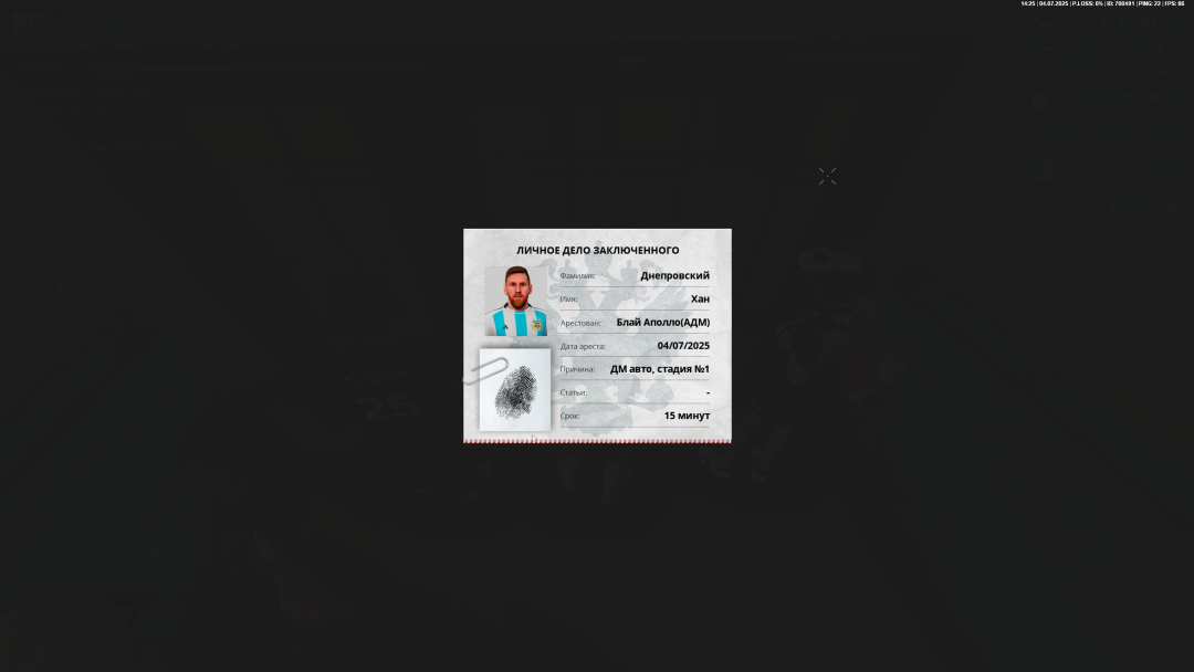1751628705274.png