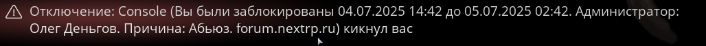 1751641590609.png