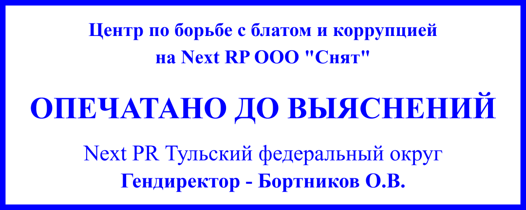 2опа.png