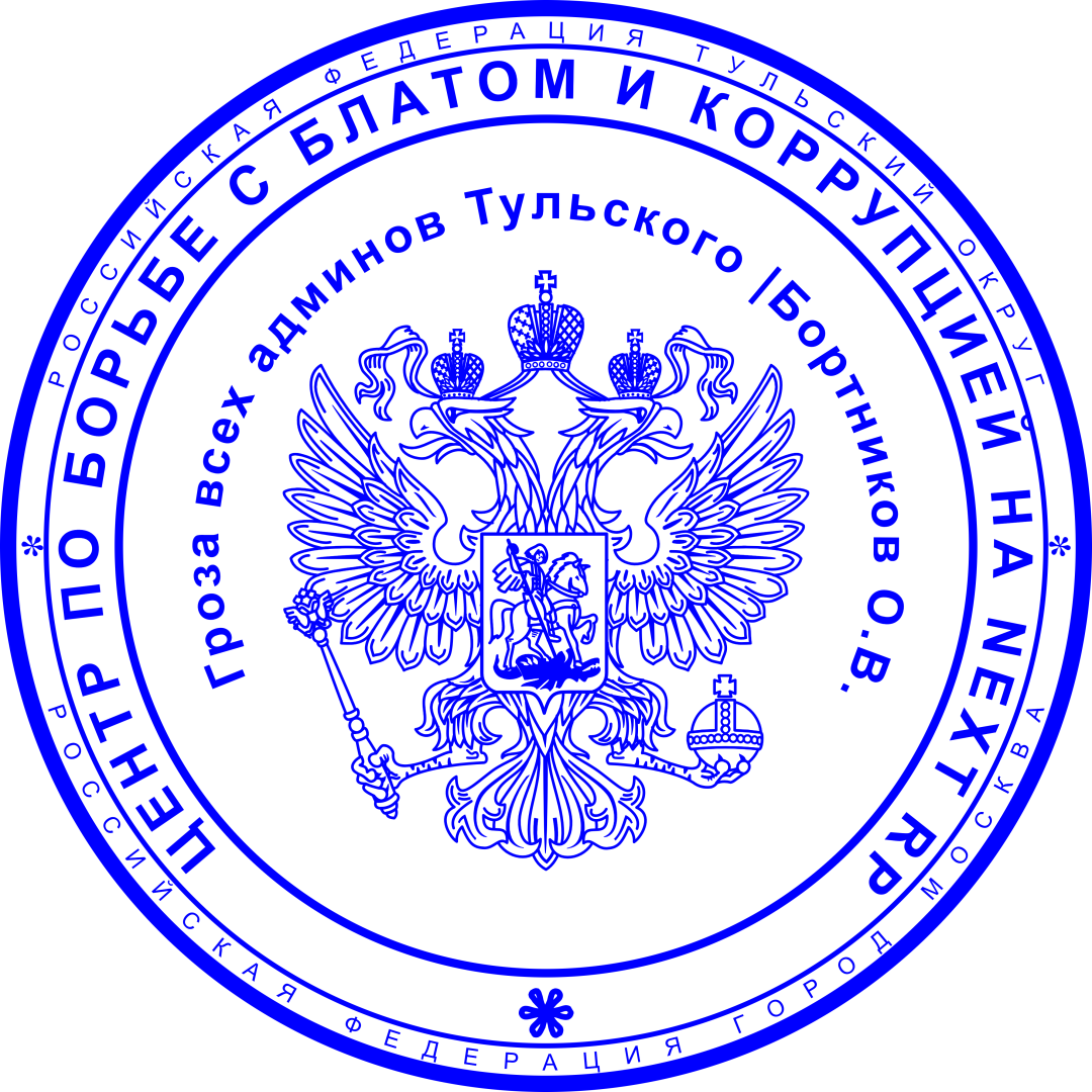 1опа.png
