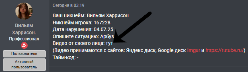 1751675927336.png