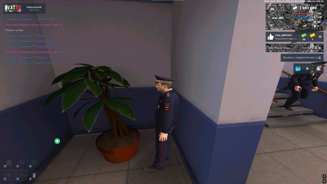 1751700416440.png