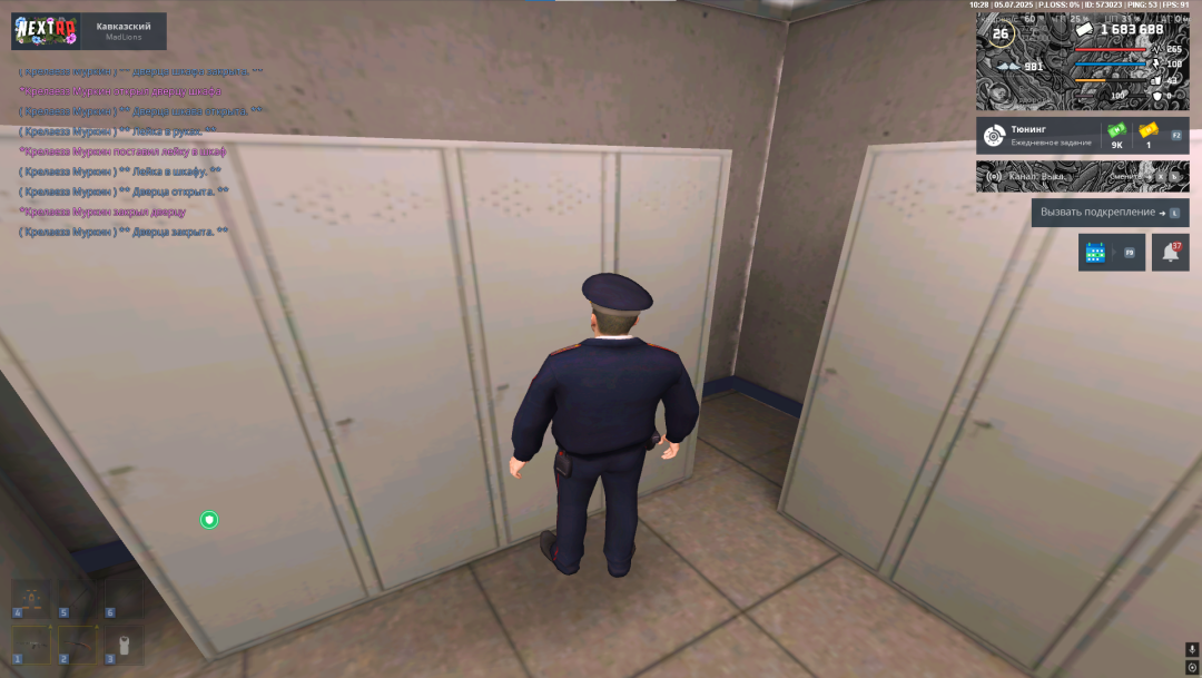 1751700512771.png