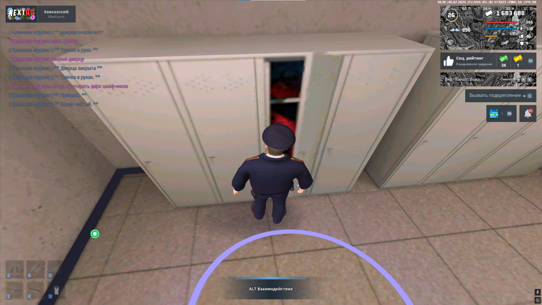 1751701001121.png