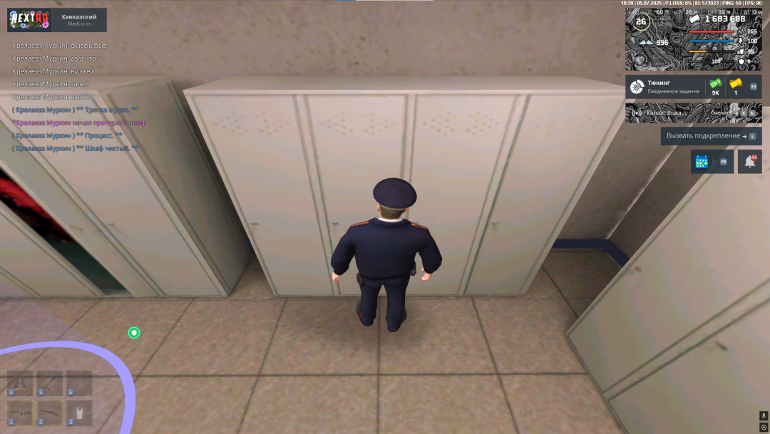 1751701158691.png