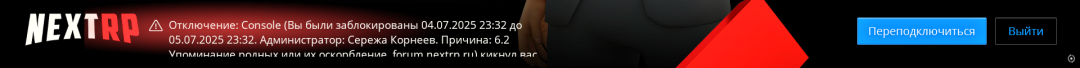 1751716453055.png