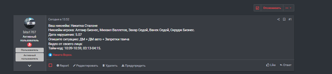 1751717436232.png