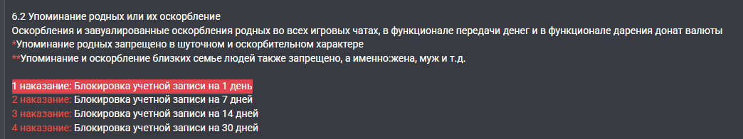 1751730407514.png