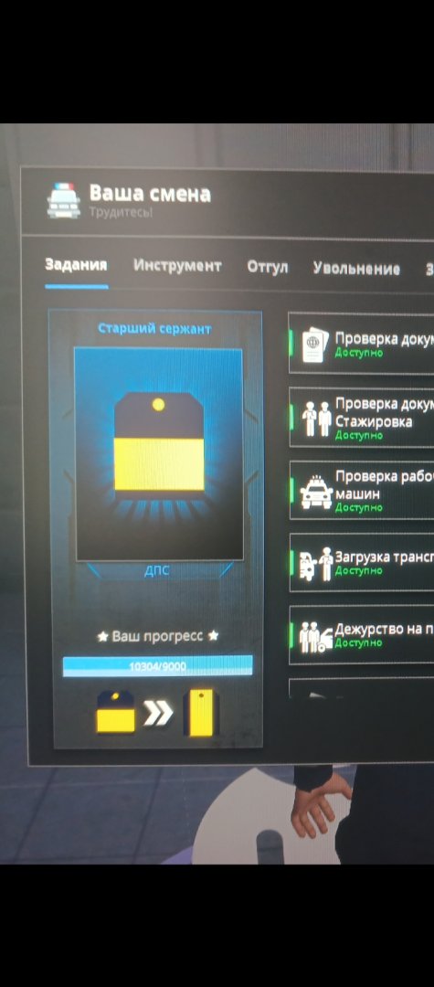Screenshot_20250704-154649.jpg
