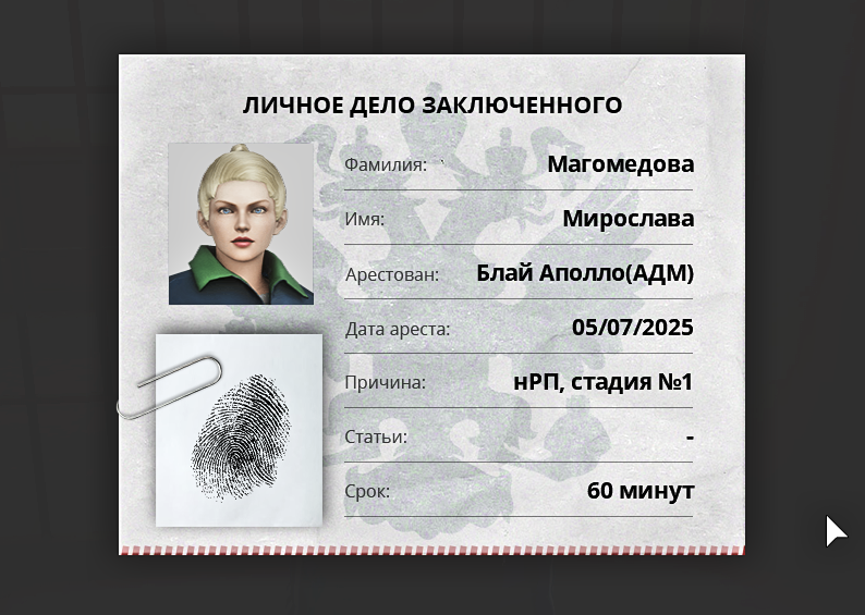 1751732678539.png