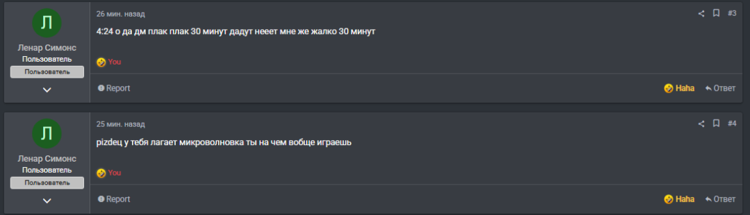 1751738699043.png