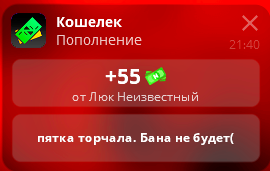 1751741130719.png