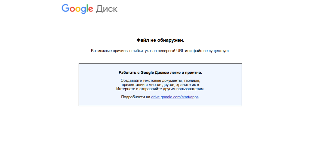 1751751477300.png