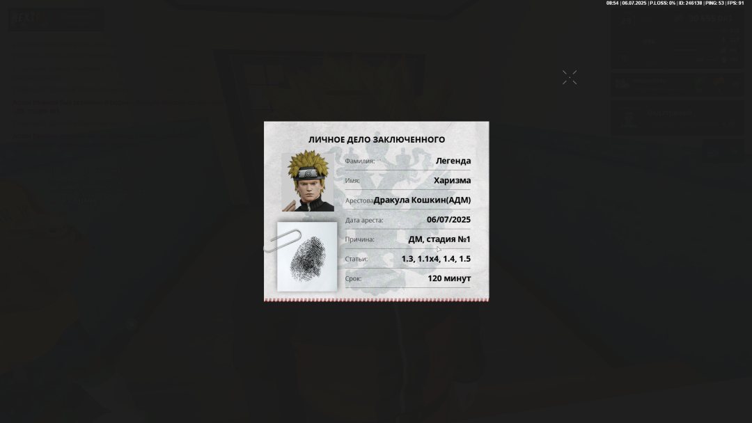 1751781383065.png