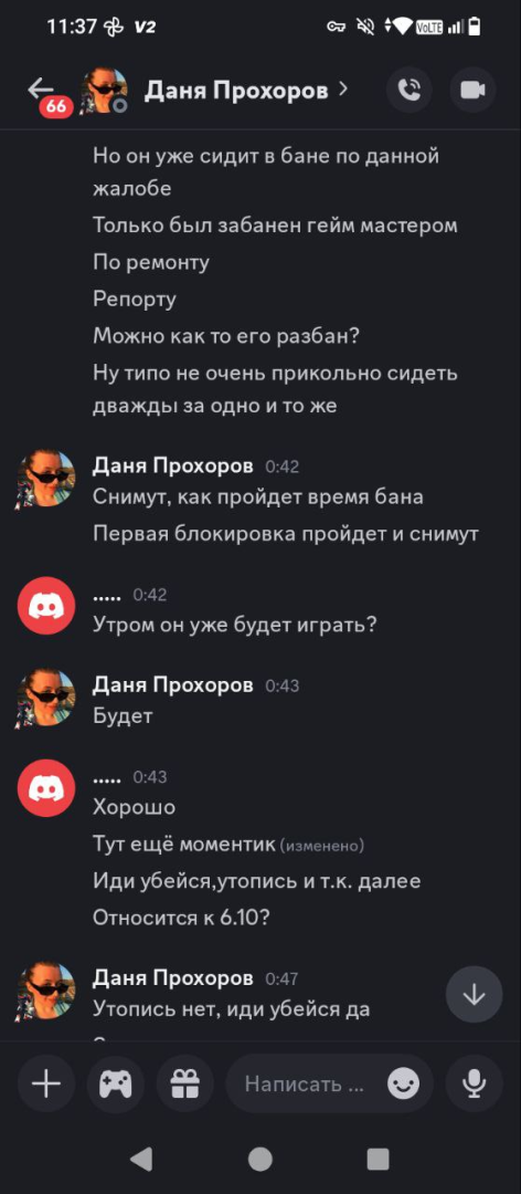 1751791092294.png
