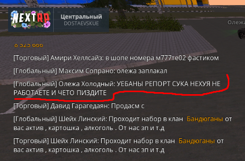 1751794416677.png