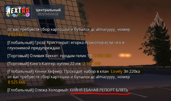 1751794434625.png